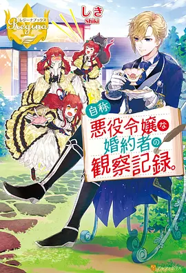 高清完整版